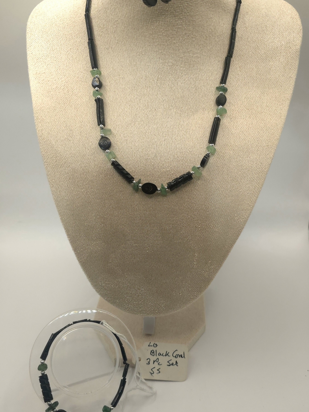 Black Coral, Green Jade Beaded Women’s Necklace Bracelet Earrings Set SS Rare